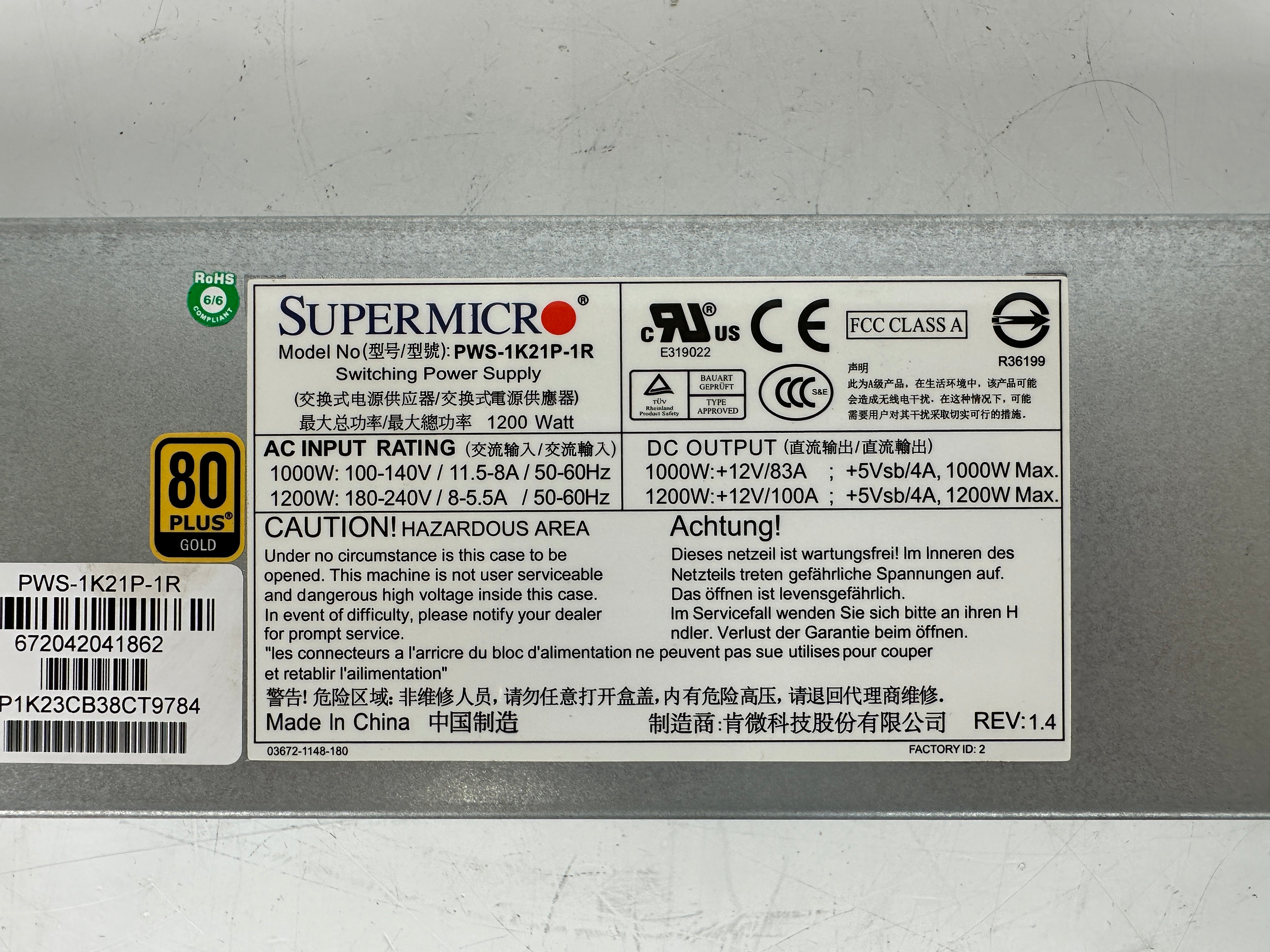 Hot Deal: Supermicro 1000W/1200W 80 Plus Gold Server PSU PWS-1K21P-1R