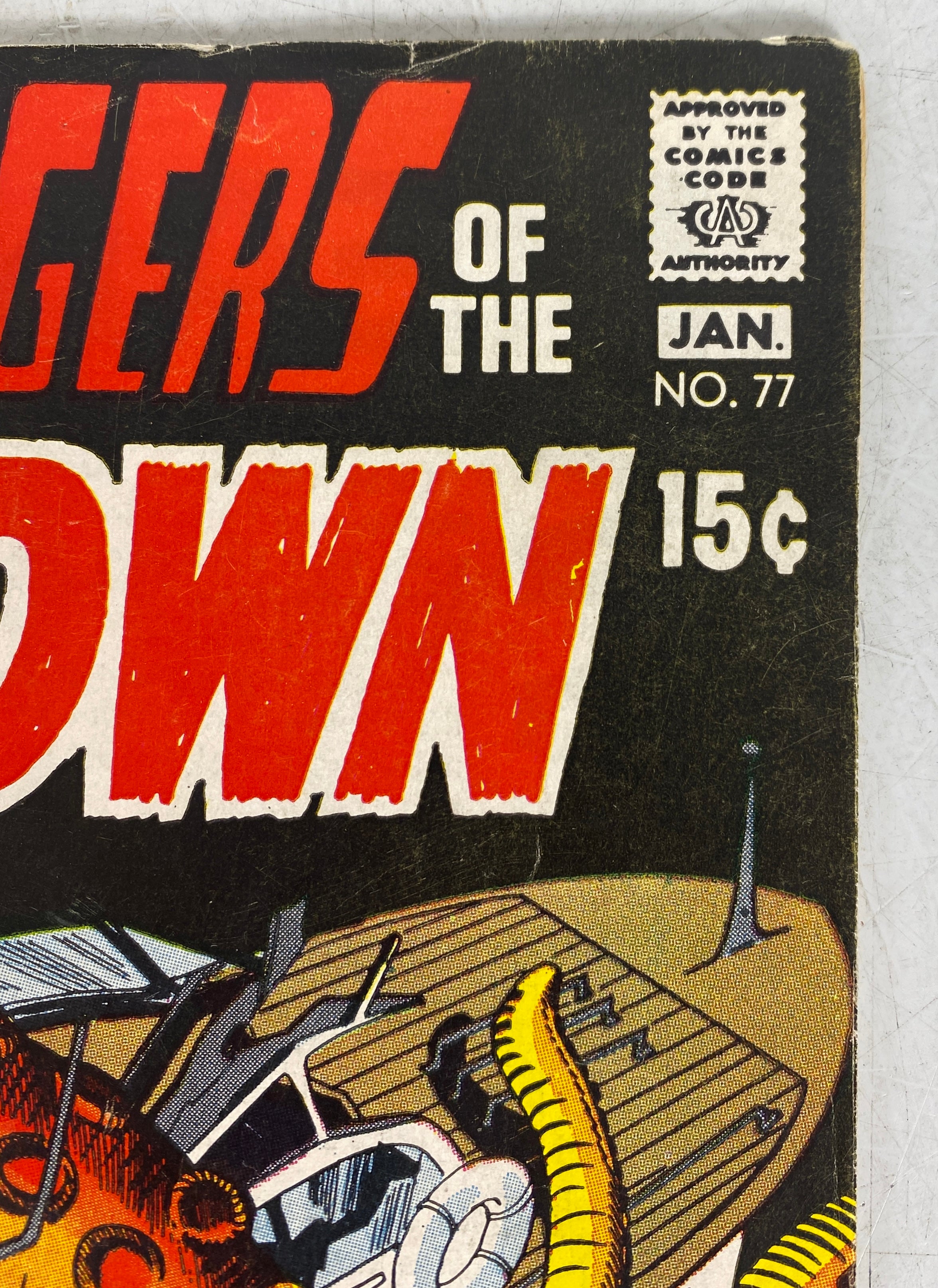 1970 DC Comics Collectible: Challengers of the Unknown Issue #77